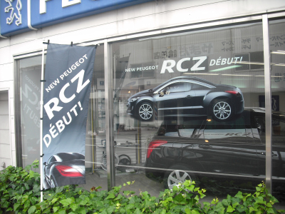 RCZ デビューフェア！　