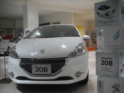 新年、明けましておめでとうございます！