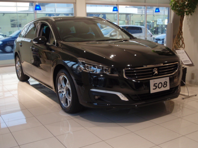 ☆NEW 508 DEBUT FAIR ☆