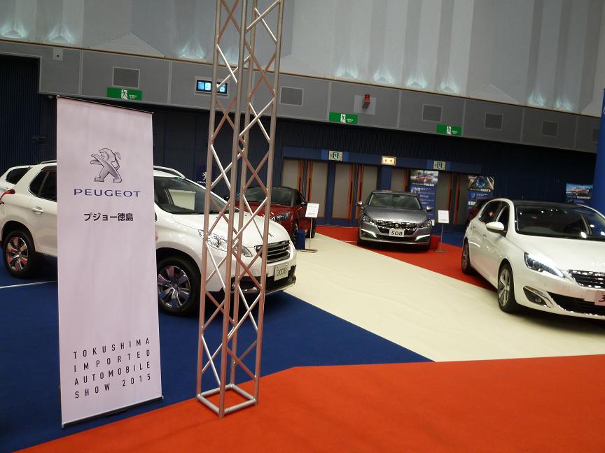 ☆ お久しぶりです ☆