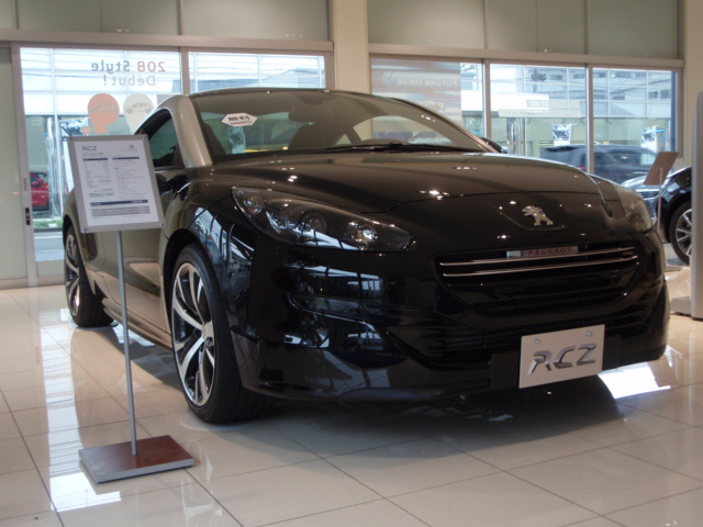 ☆ 自己紹介 ☆