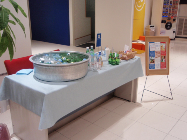 ☆ FRANCE DAY ☆