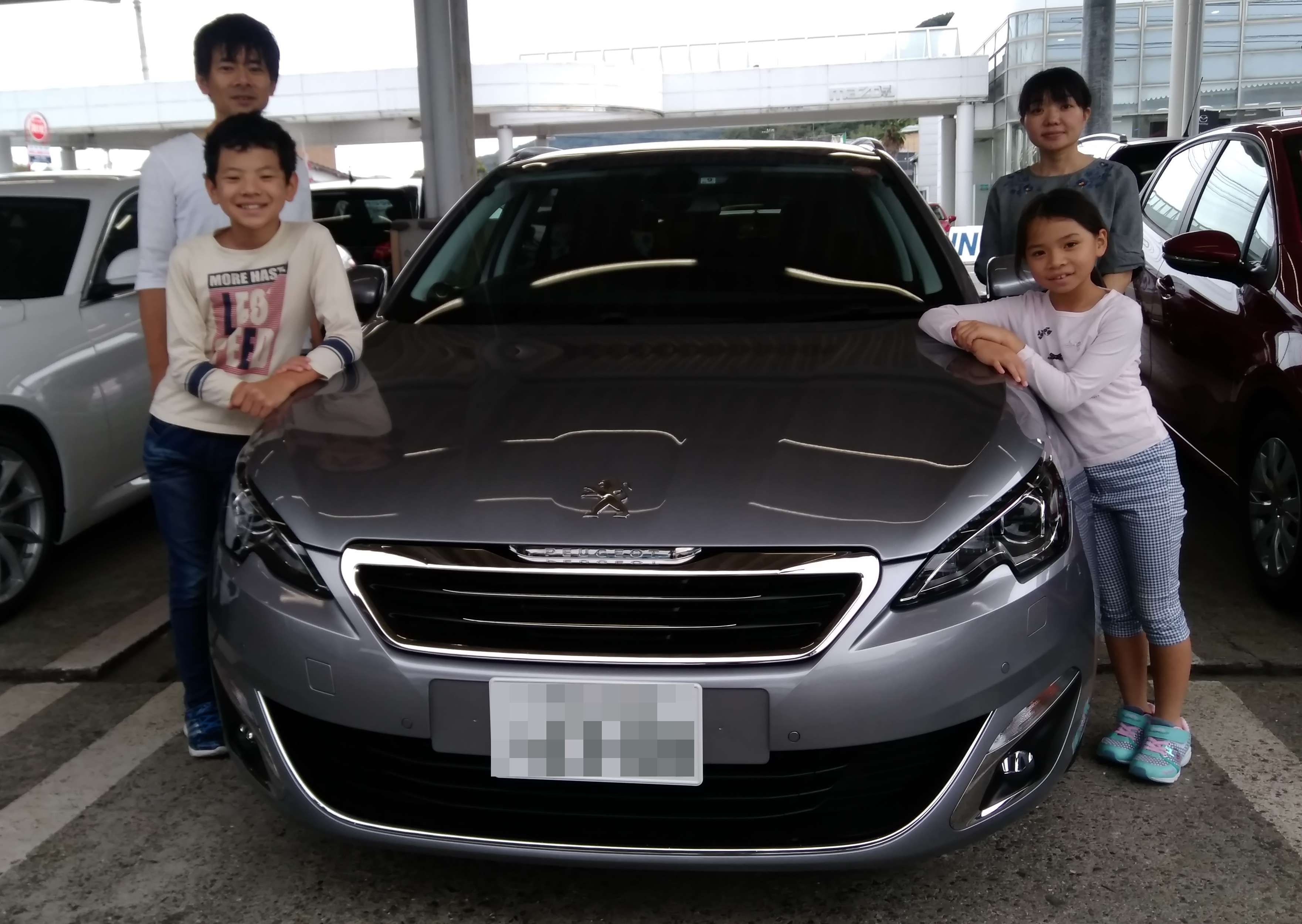 ～納車式～