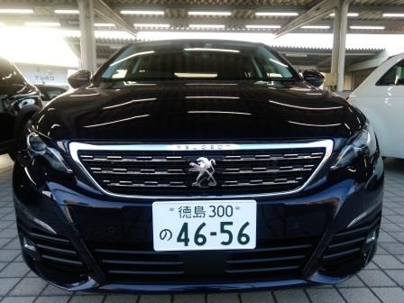 NEW308 試乗車あります