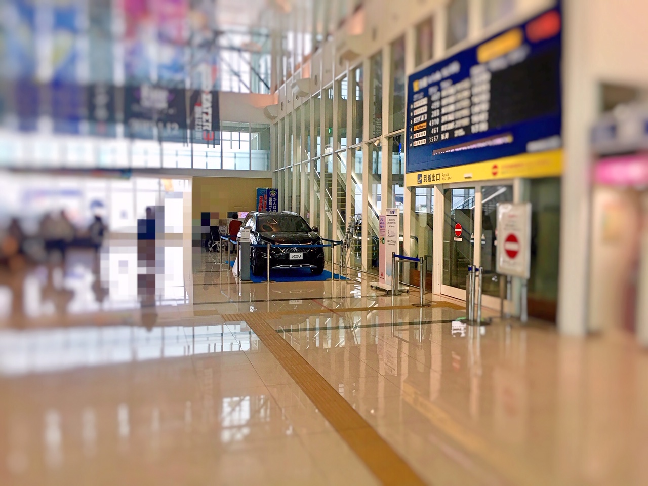空港展示