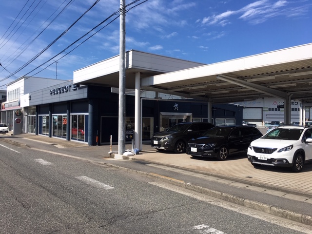 緊急事態宣言期間中の休業のお知らせ！