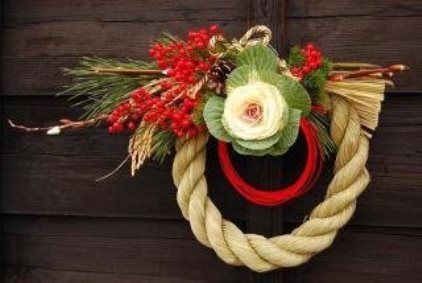 新年あけましておめでとうございます