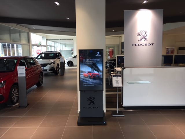 ショールーム改装オープンいたしまた。