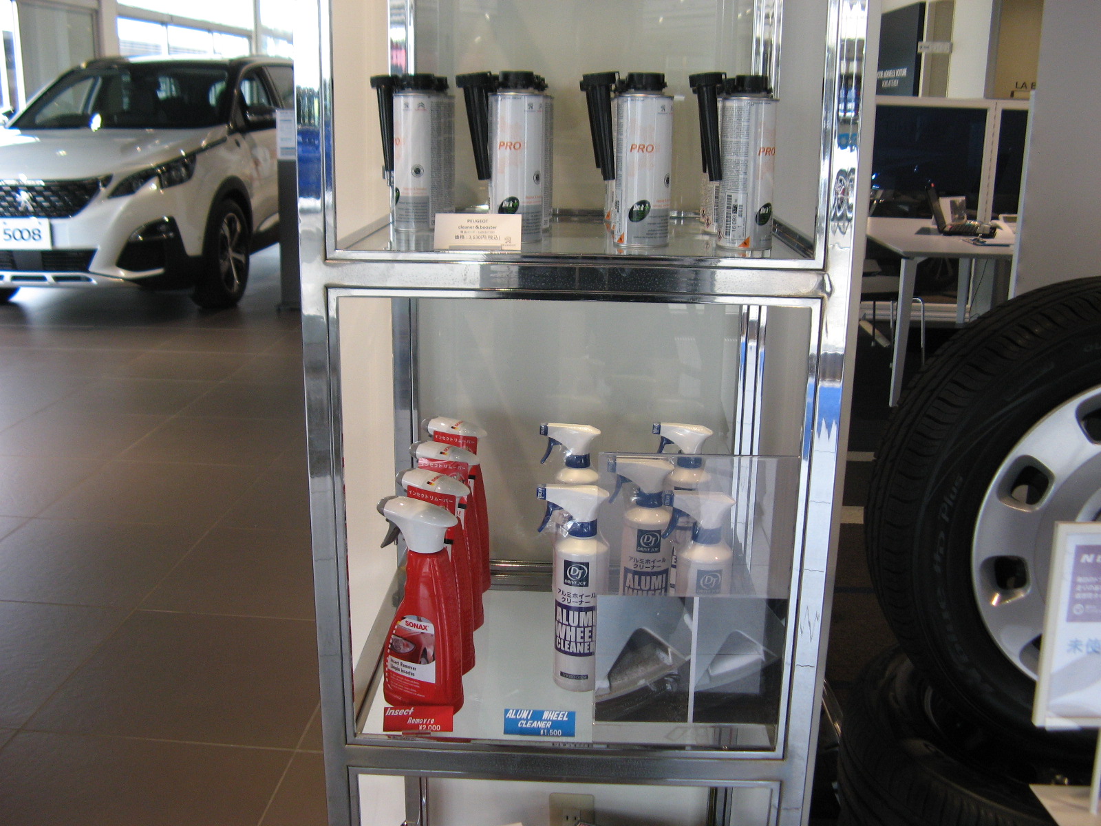 梅雨が終われば・・・・