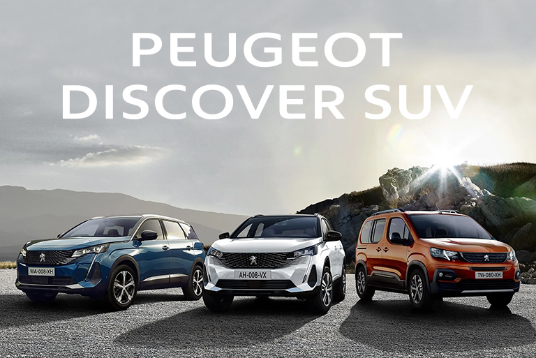 PEUGEOT DISCOVER SUV フェア開催