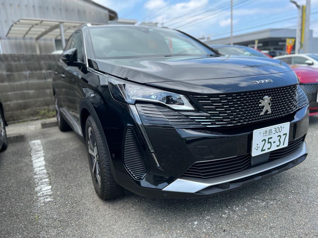 燃料高騰だから…