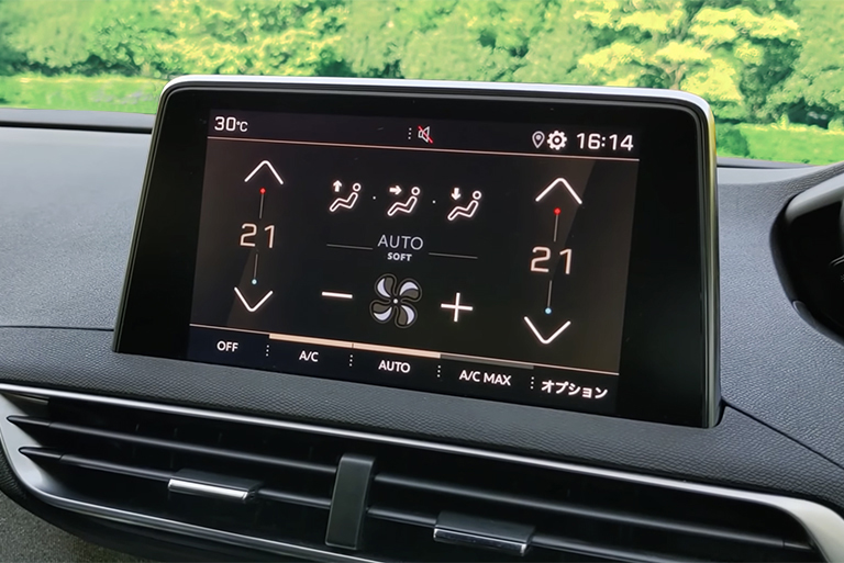 炎天下のエアコン活用術