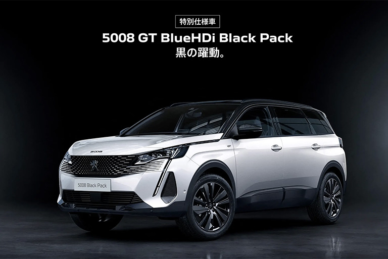 LION  SUV フェア 　4/8(土)～4/16(日)