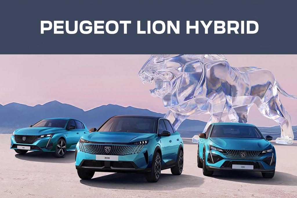 新世代HYBRIDモデルが勢ぞろい