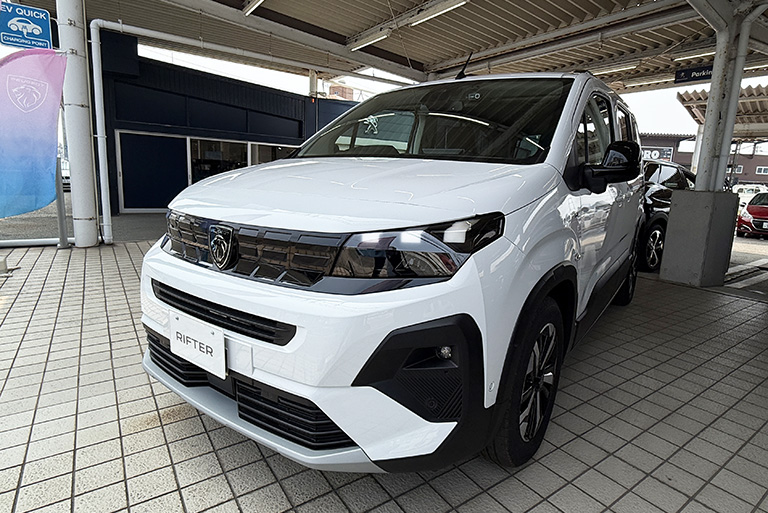 RIFTERがあなたの日常を変える！